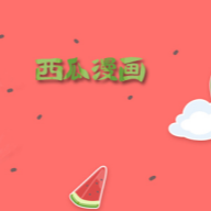 WWW,166av·COM网站APPAPP应用