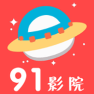 河马影视软件绿化纯净版下载