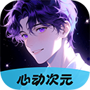 星辰影音app免费版