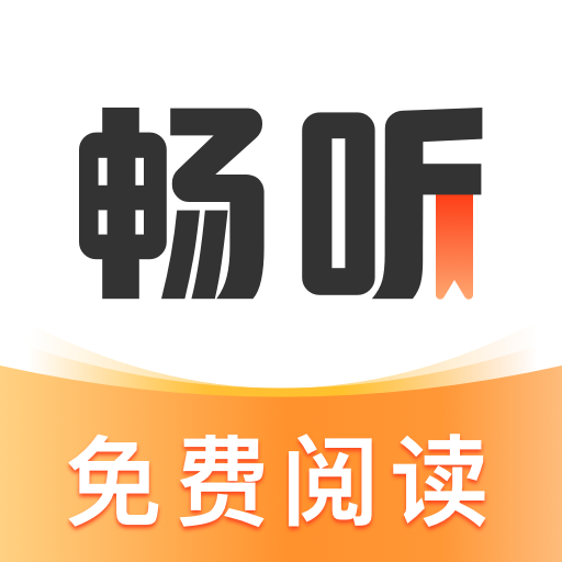 9.1免费APP应用
